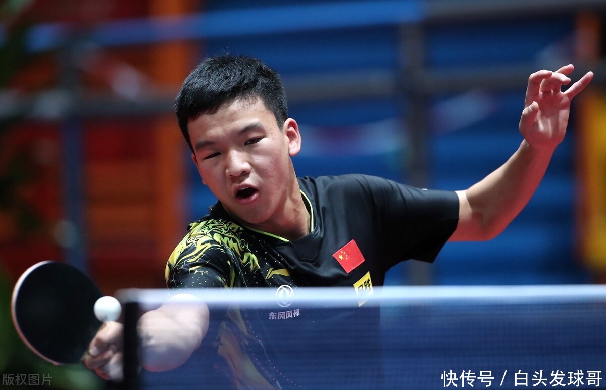 也是全球冰 也是全球冰