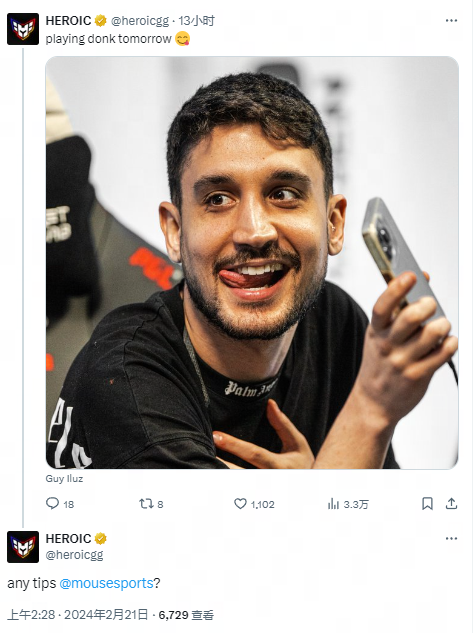 她的复出是 她的复出是