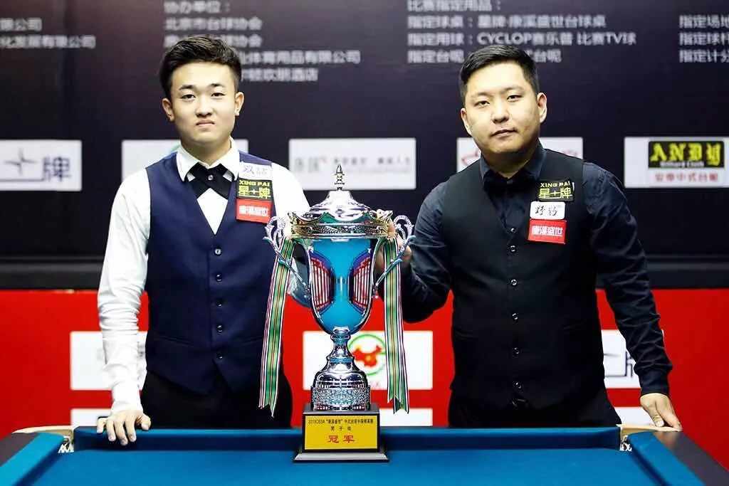 队通过有效 队通过有效