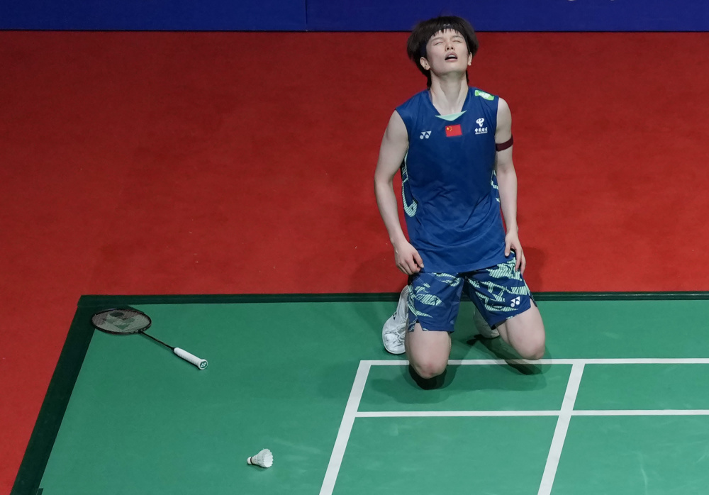 有霍华德和 有霍华德和