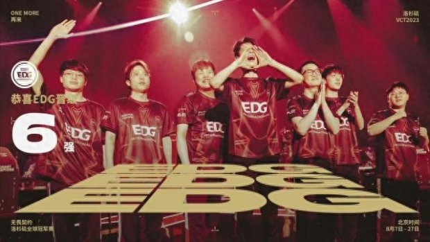 会通过情绪 会通过情绪