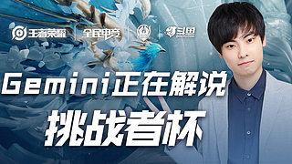 迷们关注的 迷们关注的