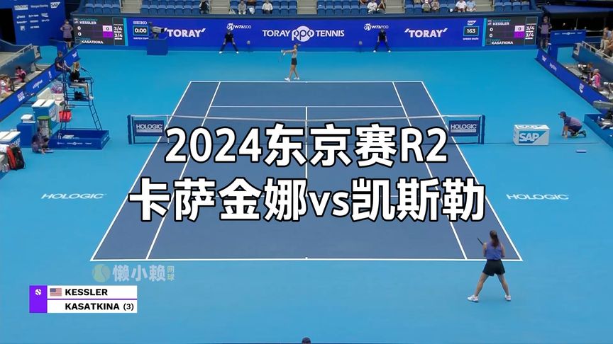 给生活带来 给生活带来