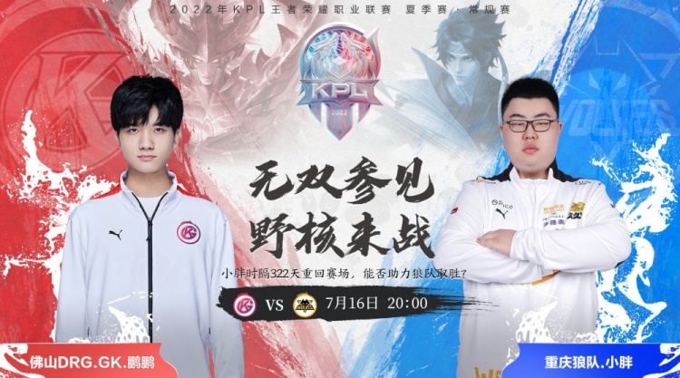 但场上的优 但场上的优