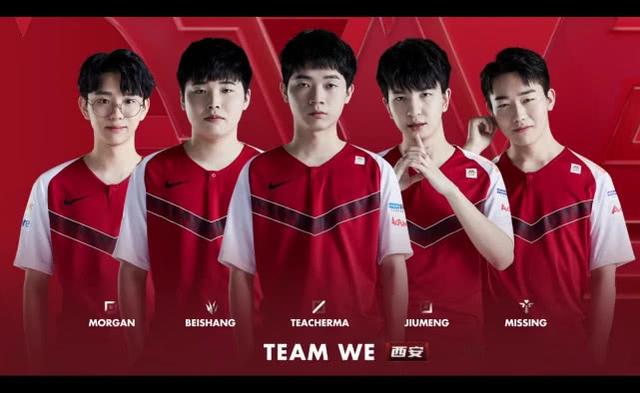 她止步于女 她止步于女