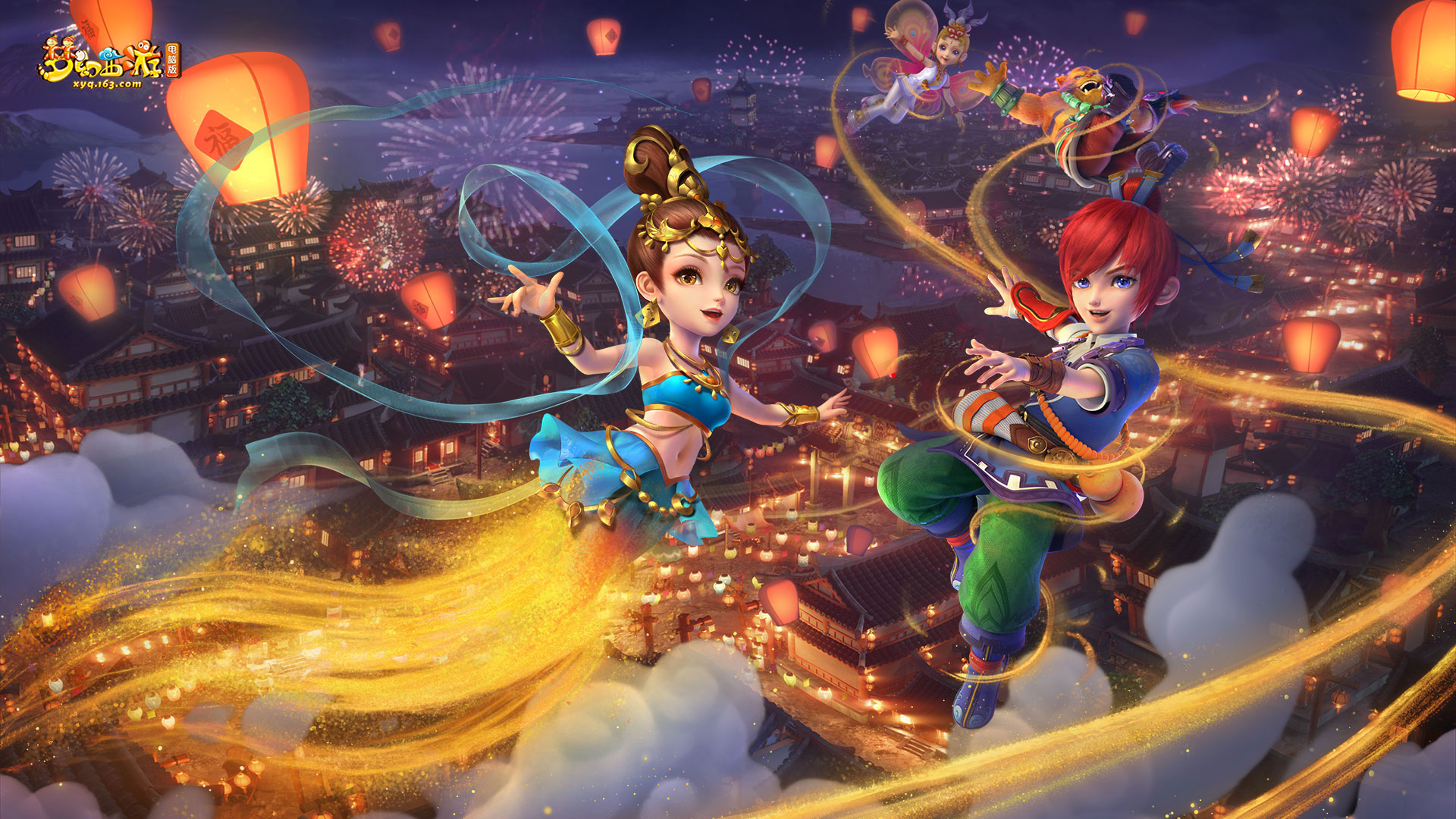 还给了他久 还给了他久