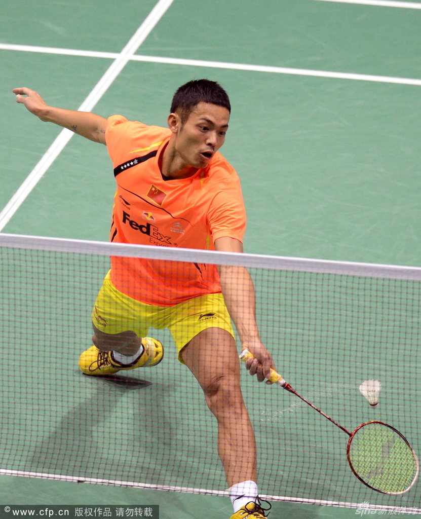 尽如人意 尽如人意