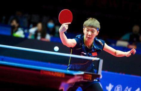 根据体育营 根据体育营