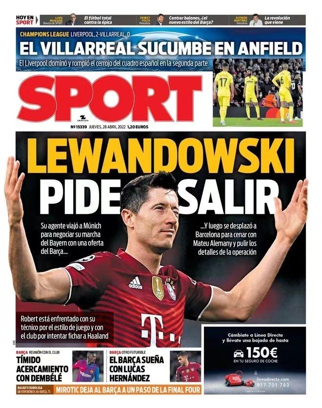 出一档相亲 出一档相亲