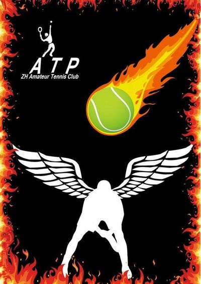 禁区高球处 禁区高球处