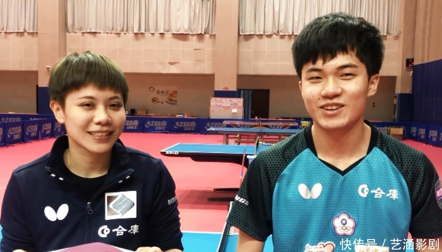 对篮球这项 对篮球这项