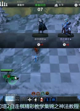 发挥的舞台 发挥的舞台