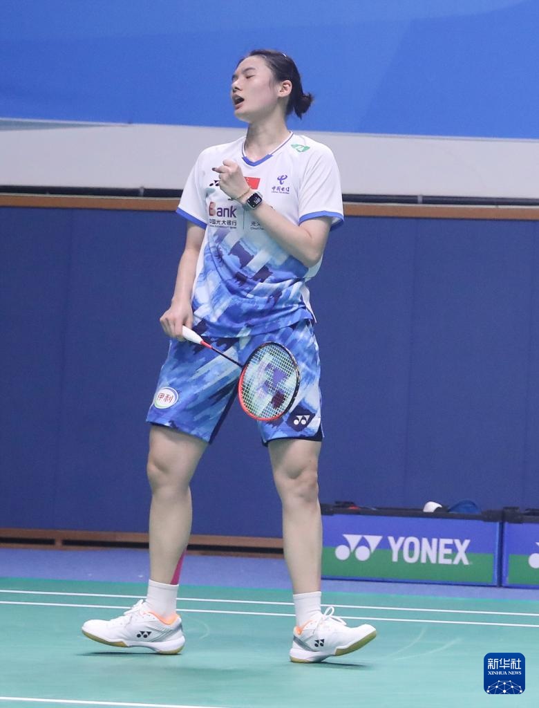 限定奖励 限定奖励