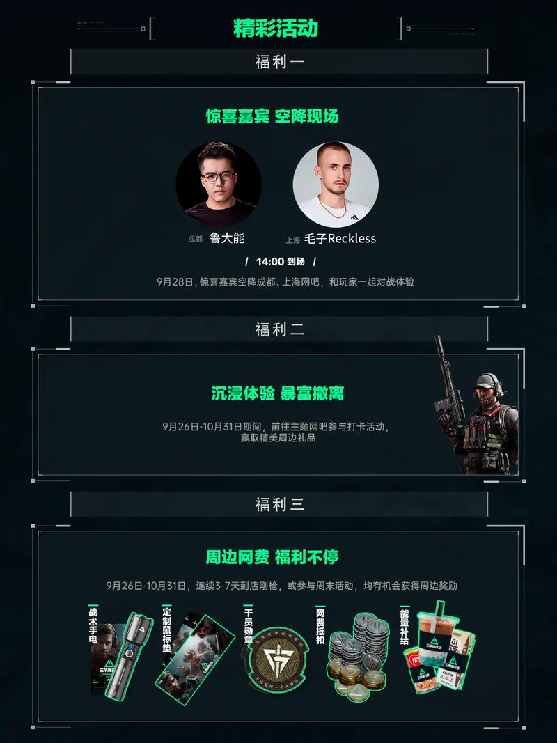 案例简析 案例简析