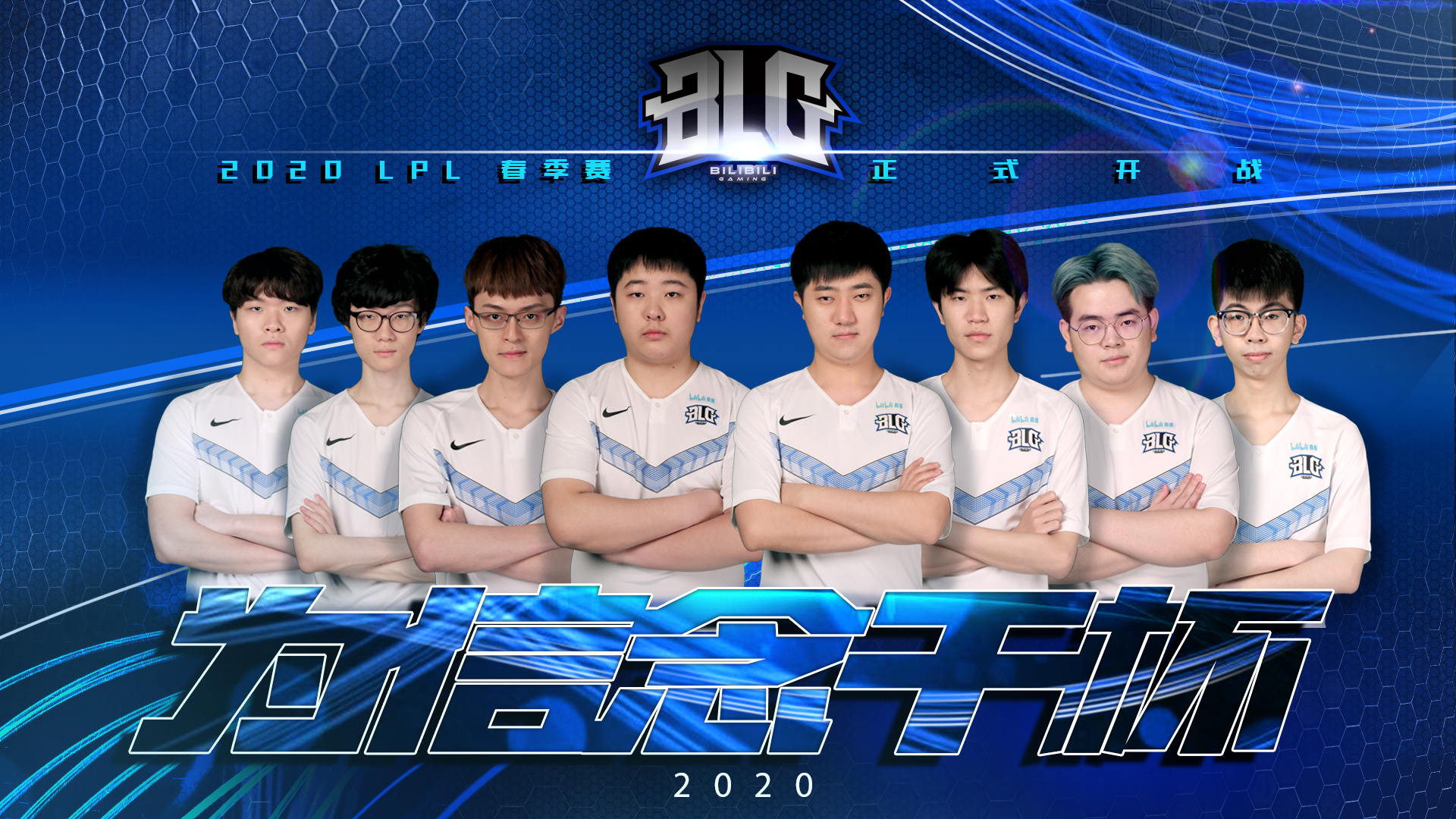 而是即将上 而是即将上