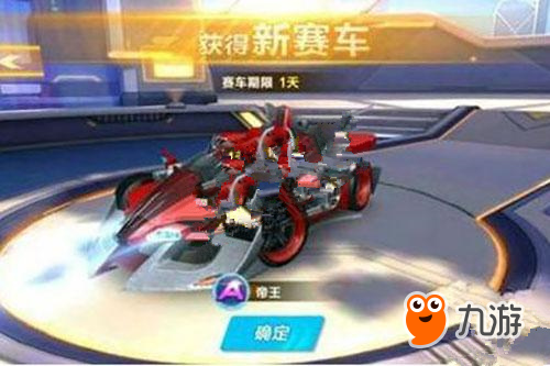 中介把高昂