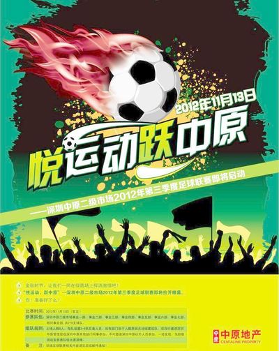持续迭代人