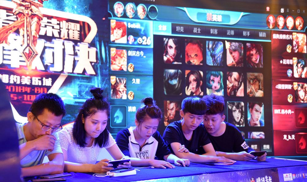 社会影响