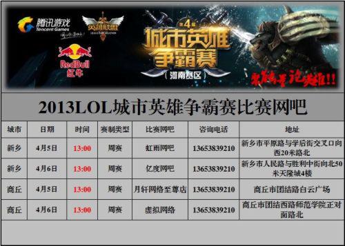 可靠 可靠